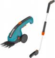  Gardena ClassicCut      (09855-20)